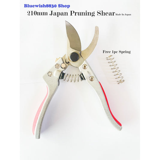PRUNING SHEAR JAPAN ADVANCE BEND PRUNING SHEAR GARDEN / GUNTING POKOK